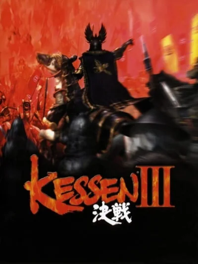 Kessen box art