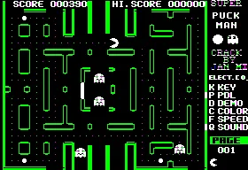 Super Puckman box art