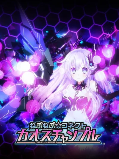 Nep-Nep Connect - Chaos Chanpuru box art