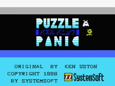 Puzzle Panic box art