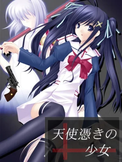 Tenshitsuki no Shoujo box art