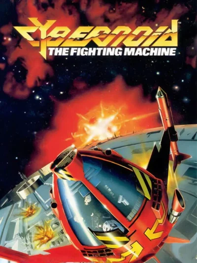 Cybernoid: The Fighting Machine box art