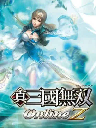 Shin Sangoku Musou Online Z box art