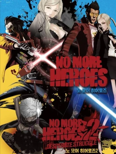 No More Heroes 1 & 2 box art
