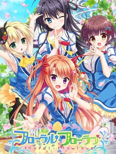 Floral Flowlove box art
