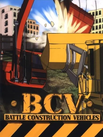 BCV - Battle Construction Vehicles box art
