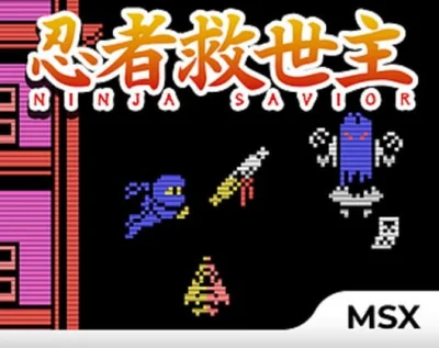 Ninja Savior box art