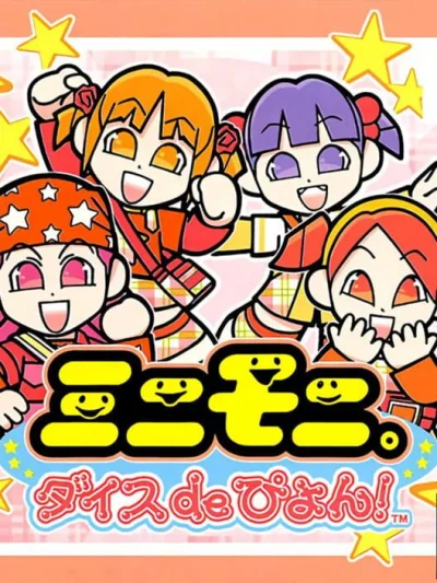 Mini-Moni. Dice de Pyon! box art