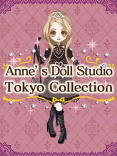 Anne's Doll Studio - Tokyo Collection box art