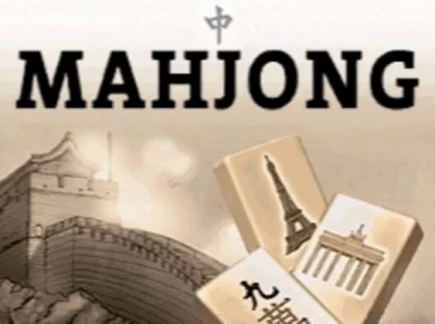 Mahjong box art
