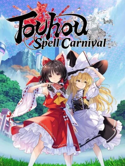 Touhou Spell Carnival box art