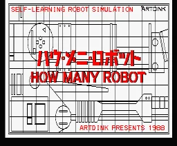 How Many Robot box art