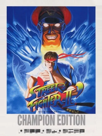 Street Fighter II: Champion Edition box art