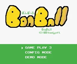 BonBall box art