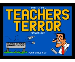 Teachers Terror box art
