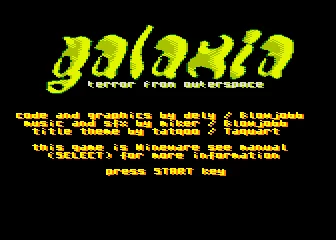 Galaxia box art
