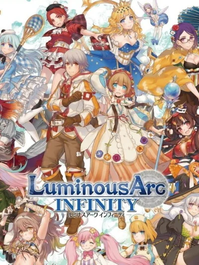 Luminous Arc Infinity box art