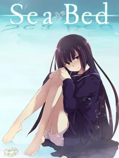 SeaBed box art