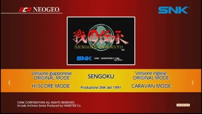Aca Neogeo Sengoku box art