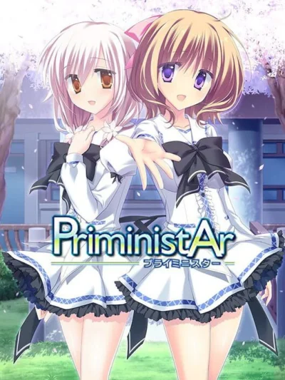 PriministAr box art