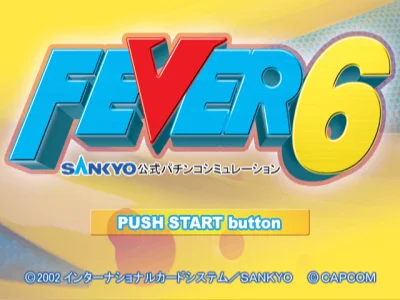 Fever 6 - Sankyo Koushiki Pachinko Simulation box art