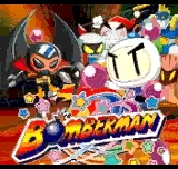 Bomberman box art