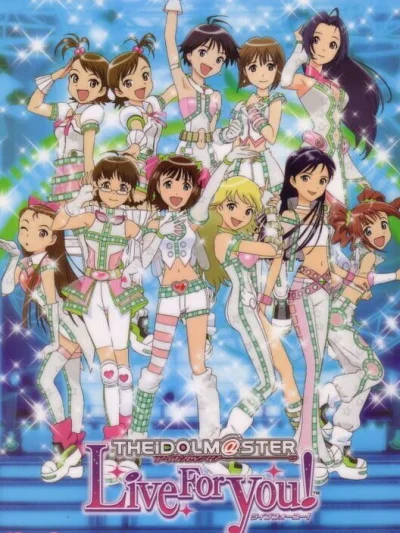 The Idolmaster: Live For You! box art