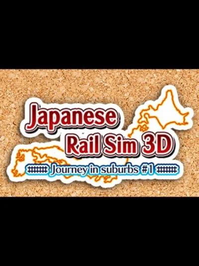 Japanese Rail Sim 3D Journey in Suburbs #1 box art