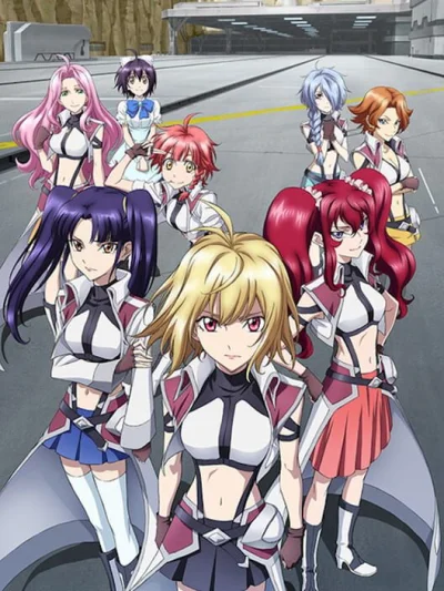 Cross Ange - Tenshi to Ryuu no Rondo tr. box art