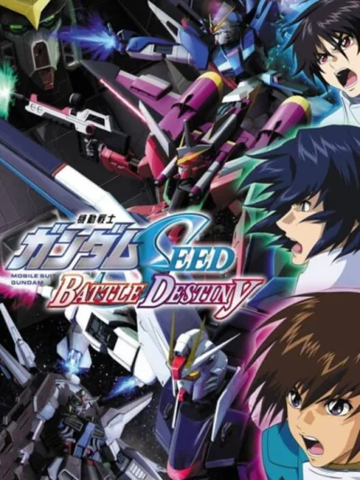 Mobile Suit Gundam SEED: Battle Destiny box art