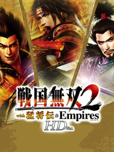 Sengoku Musou 2 box art