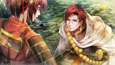 Birushana Sensa - Ichijuu no Kaze box art