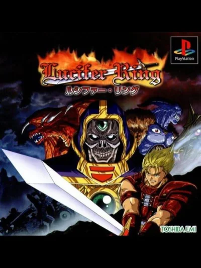 Lucifer Ring box art
