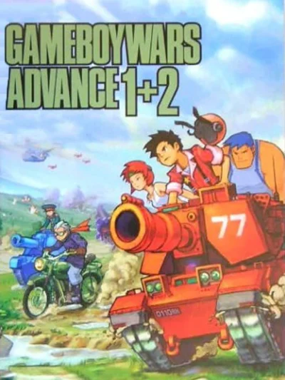 Game Boy Wars Advance 1+2 box art