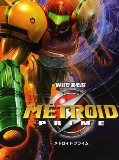 Metroid Prime box art