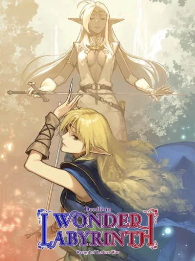 Record of Lodoss War: Deedlit in Wonder Labyrinth box art