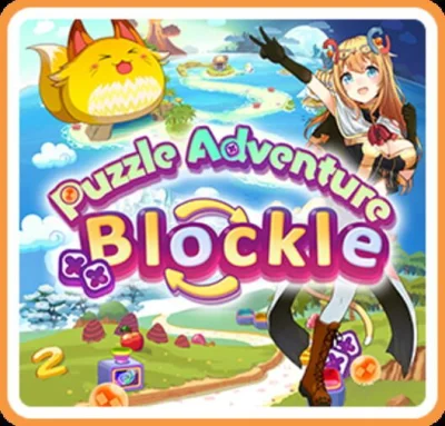 Puzzle Adventure Blockle box art