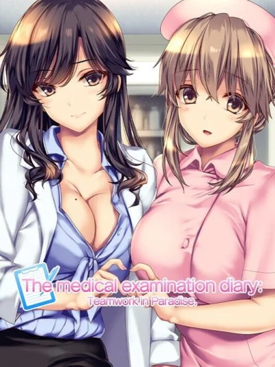 The Medical Examination Diary: Teamwork in Paradise. box art