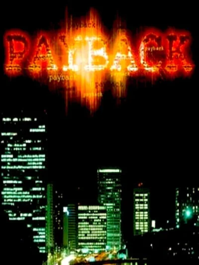 Payback box art