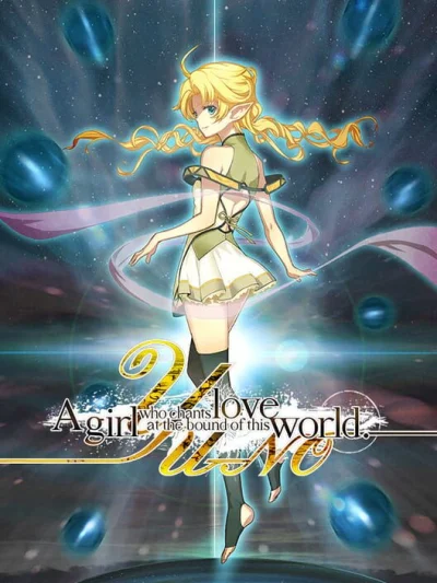 Yu-No - Kono Yo no Hate de Koi o Utau Shoujo box art