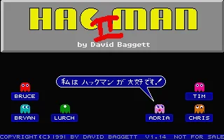 Hacman 2 box art