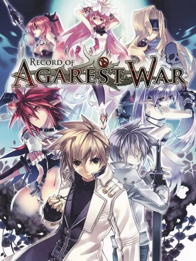 Record of Agarest War box art
