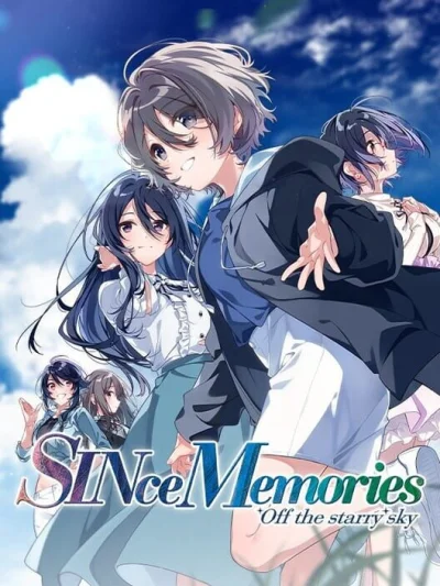 Since Memories: Off the Starry Sky box art