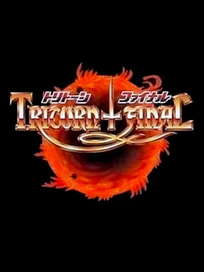 Tritorn Final box art