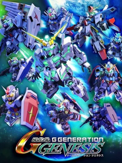 SD Gundam G Generation Genesis box art