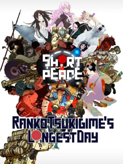 Short Peace box art