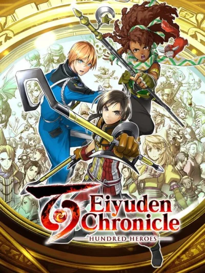 Eiyuden Chronicle: Hundred Heroes box art