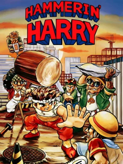 Mali Boss box art