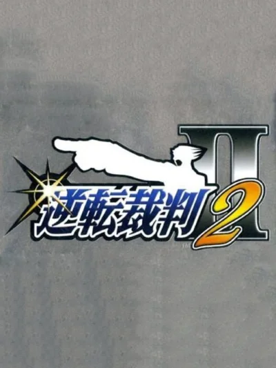 Gyakuten Saiban 2 box art