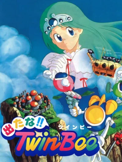 Detana!! TwinBee box art